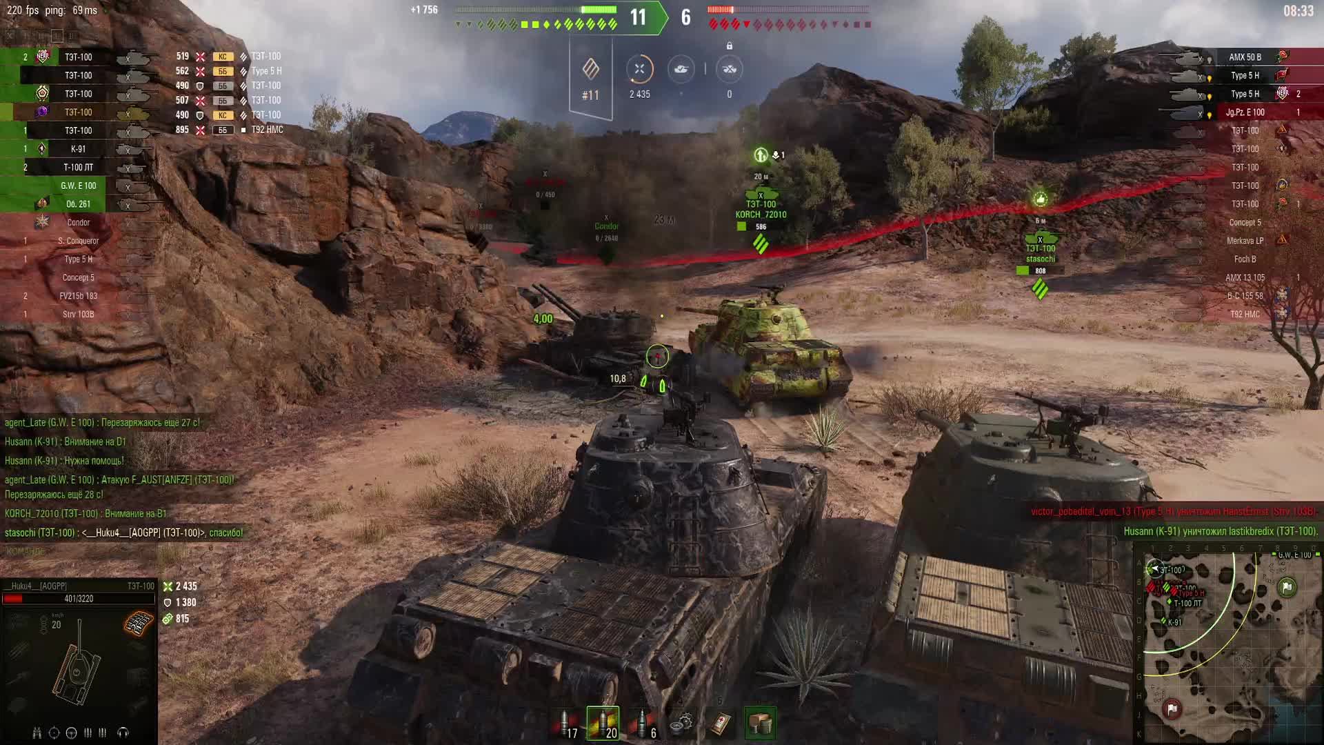 смотрим общий тест обновления смотреть онлайн