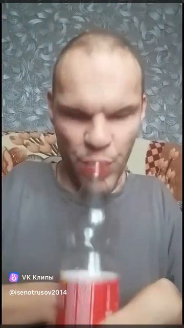 наслаждаюсь вкусом черноголовкой смотреть онлайн