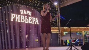 Песня Московская осень Марина Клименко Красивые песни