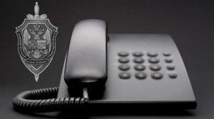 Хищение денежных средств в особо крупном размере