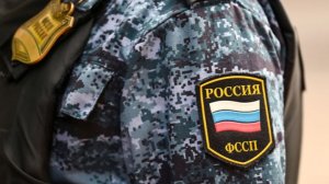 Приставы намерены арестовать имущество 12 экс-руководителей Роснано