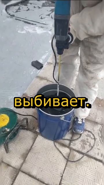 Так думают, когда клинит. смотреть онлайн