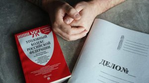 Возбуждено уголовное дело после ДТП с тремя погибшими в Приморье