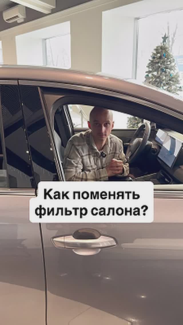 Как самостоятельно заменить фильтр и сэкономить хорошую сумму смотреть онлайн