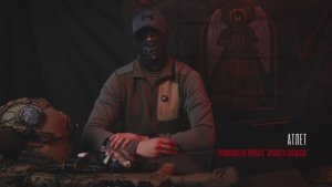 ВЗГЛЯД ОТ АРХАНГЕЛОВ. ГЕРАНИ