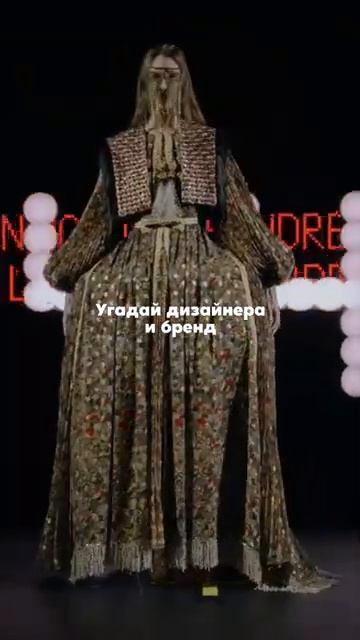 Итальянская ДНК кутюр как спектакль и любовь к деталям Знаешь дизайнера и бренд дизайнер мода смотреть онлайн