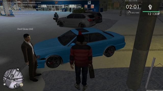 2 часть уход смотреть онлайн