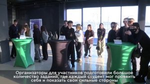 Конкурс «СтудКоманда»