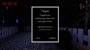 Слендрина 2D, но от первого лица в 3D | Slendrina 2D: but first person 3D от TOPSY