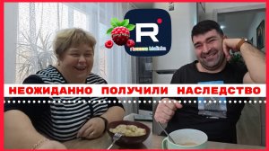 ОЛЬГА УРАЛОЧКА LIVE _Неожиданно получили Наследство _Обзор _Ольга Уралочка _