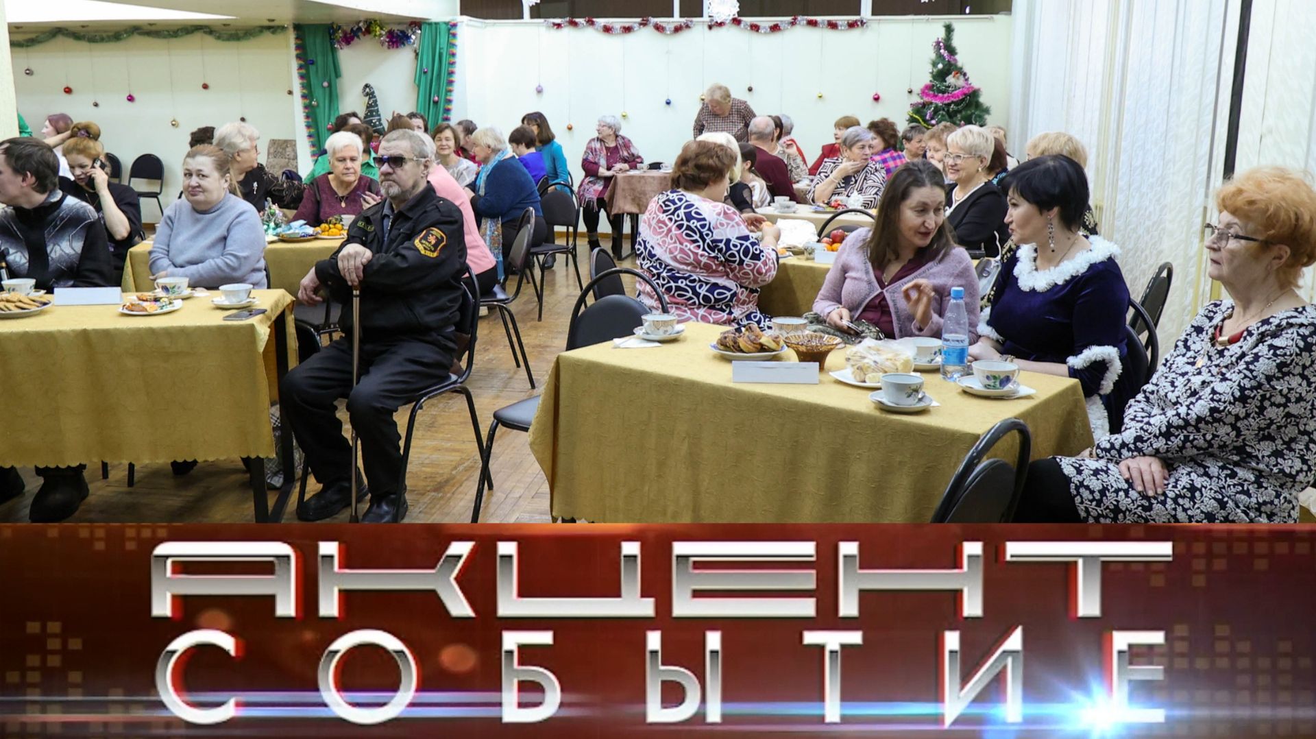 Центральная библиотека вновь собрала интинцев на «Голубой огонек». смотреть онлайн