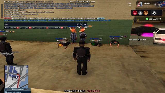 треня смотреть онлайн