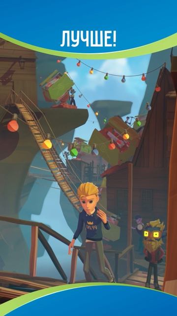 Помните этот момент?😉 смотреть онлайн