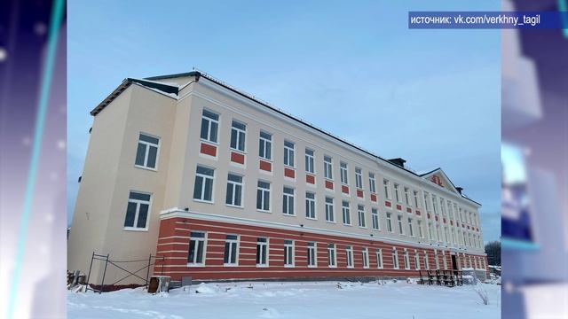 2026_01_22_Новости глав смотреть онлайн