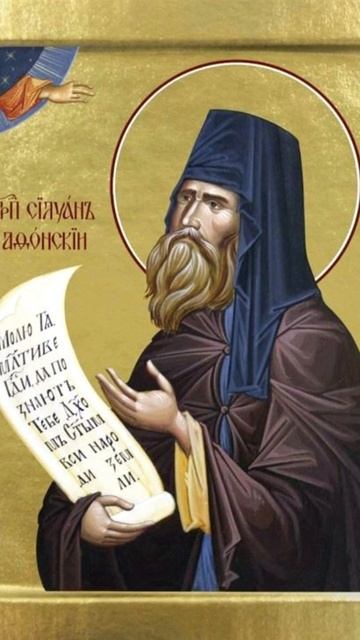 Преподобный Силуан Афонский#shortvideo#shorts#Евангелие#Православие смотреть онлайн