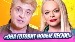 Директор Долиной прокомментировал хейт в сторону певицы 🔥 Новости Шоу-Бизнеса