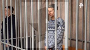 Директор УК не признал вину по делу о гибели пенсионера в кипятке