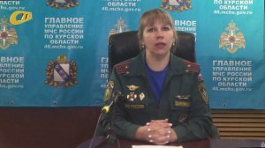 ИНФОРМАЦИЯ ОНД О ПРОИЗОШЕДШИХ В ЖЕЛЕЗНОГОРСКЕ И ЖЕЛЕЗНОГОРСКОМ РАЙОНЕ ПОЖАРАХ