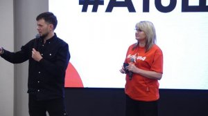 Свой в Альфе - Пятая Школа А10 - Инструмент для работы