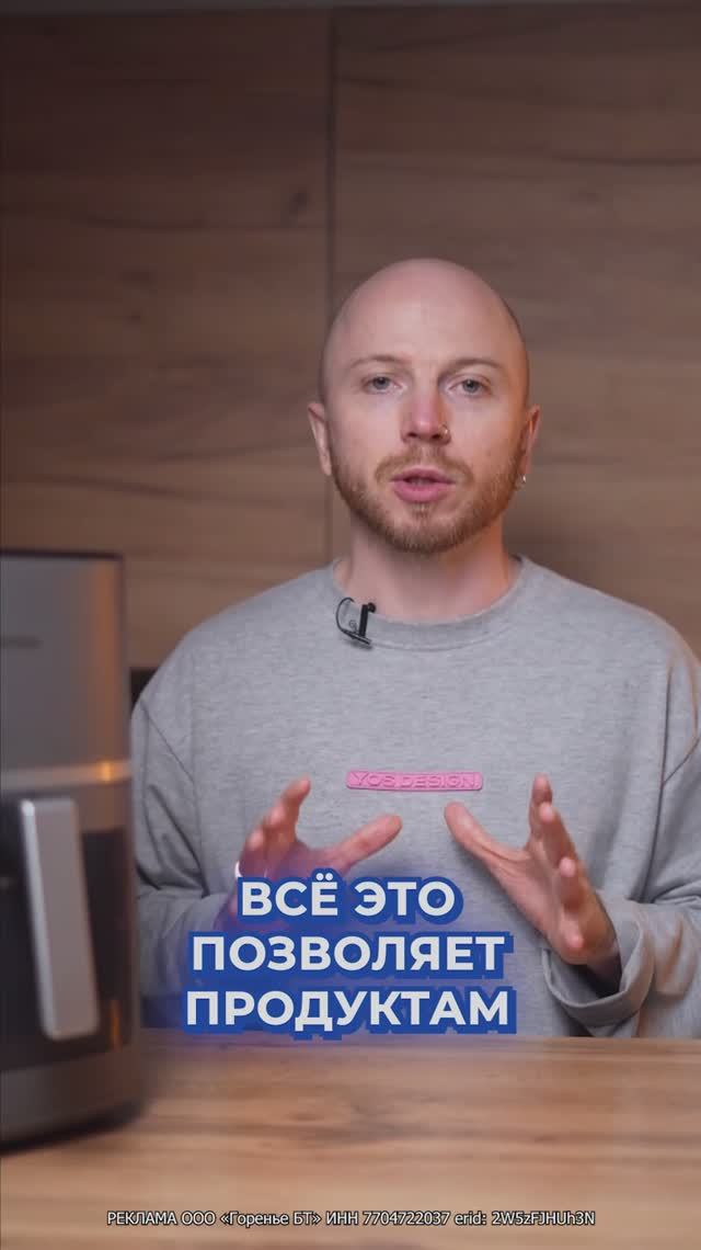 ТОП 3 РЕЦЕПТА ДЛЯ АЭРОГРИЛЯ смотреть онлайн