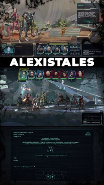 🔥ALEXISTALES I Twilight Wars смотреть онлайн