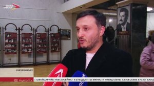 Хуссар Ирыстоны драмон театр Хуыгаты Георы уацмысмæ гæсгæ æвæрд спектакль Цæгат Ирыстоны равдыста