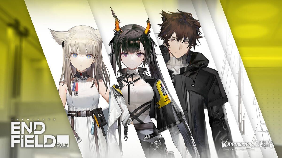 ЗАВОДЫ В ГЕНШИН Arknights: Endfield смотреть онлайн