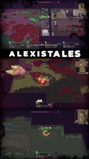 🔥ALEXISTALES I GUNTOUCHABLES смотреть онлайн