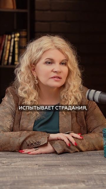 Как ребенок приобретает свой первый травмирующий опыт