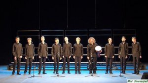 Ансамбль юношей капеллы мальчиков «Орлята» - Звезда засияла (сербская рождественская песня)