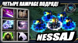 Nessaj , Chaos Knight - Сделал очень Редкое Событие ИГРЫ! RAMPAGE X4 (ФАСТ КАТКА)