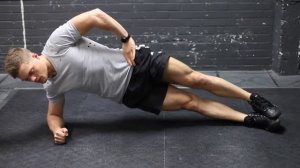 Боковая планка