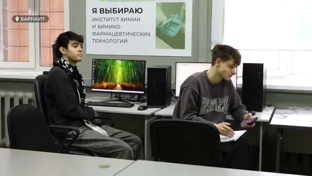 Правила поступления в алтайские вузы и новые требования ЕГЭ смотреть онлайн