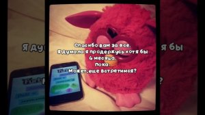 Всем спасибо.Читайте описание пожалуйста.