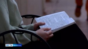 Зауральские студенты сдают зимнюю сессию