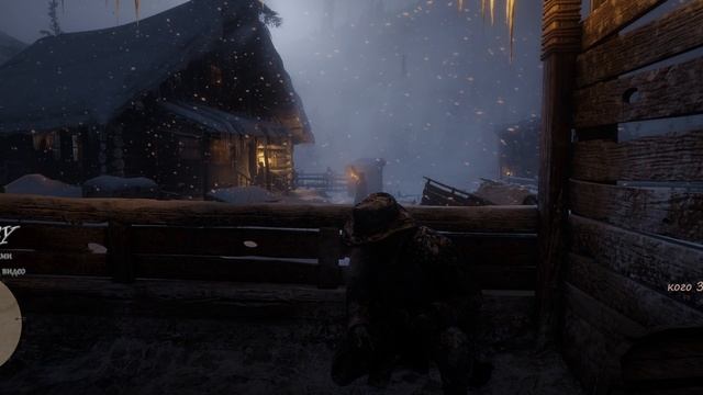 RDR 2 "Бандиты с Дикого Запада" смотреть онлайн