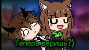 Ну я) [Идея не моя!]