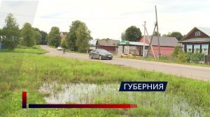 С экс-директора-насильника и школы бывший ученик требует 25 миллионов