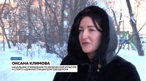 Подготовьтесь к зимним забегам: стартует регистрации на «Лыжню России – 2026»