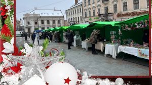 СВЯТКОВИЙ ЯРМАРОК  2025 АРХІВ