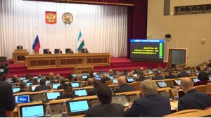 Башҡортостанда яңы ҡанун ғәмәлгә инә