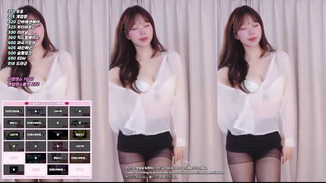 haumpah_2026-01-08_720p_사무실 옆자리 смотреть онлайн