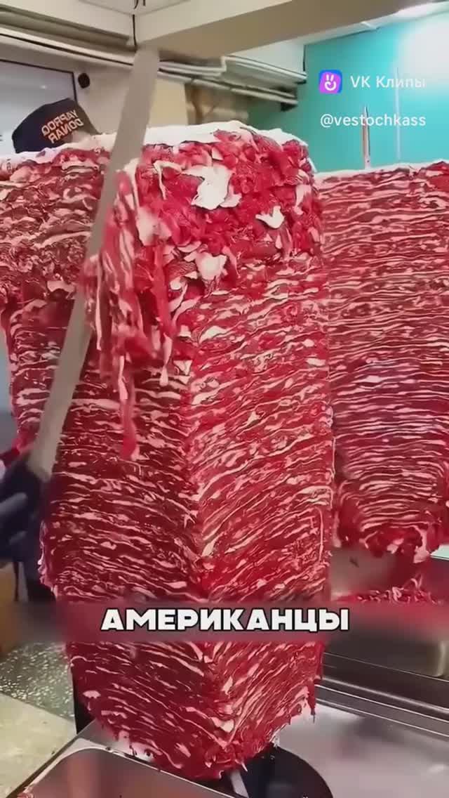 Шаурма в Америке смотреть онлайн