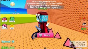 ESCAPE TSUNAMI FOR BRAINROTS 🔥С $0 ДО 1 ТРИЛЛИОНА С ВИПКОЙ, НО МНЕ НЕЛЬЗЯ ИСПОЛЬЗОВАТЬ СКОРОСТЬ