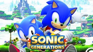 Sonic Generations Прохождение 1 часть (Долбаный Химзавод!!!)