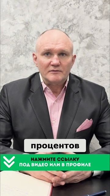 Управление расходами без стресса_ Планируй, а не экономь! (1)