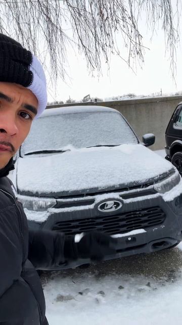 ХОЧЕШЬ НИВУ ??