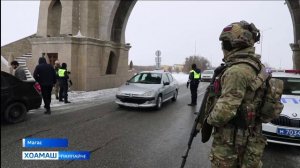 «Заслон» яха рейд  д1аехьар вай мехка