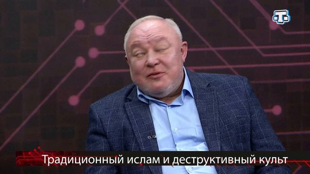 Ток-шоу «За и против». 21.01.26 смотреть онлайн