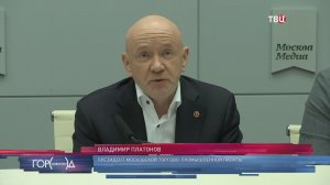 В Москве рассказали о развитии рынка местной продукции